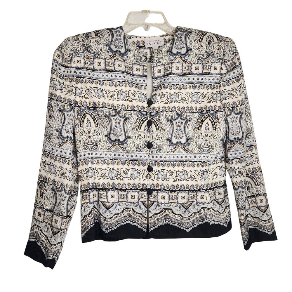 Vintage Adrianna Papell Womens Multicolor Geometric Design Blazer- Size 10